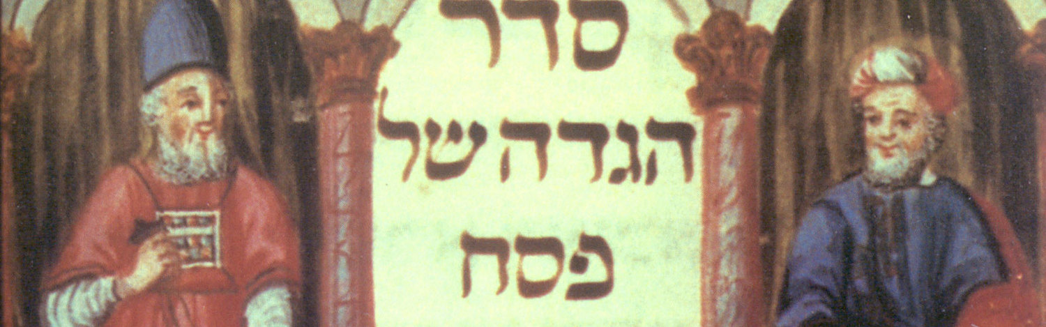 Österreichisches Jüdisches Museum in Eisenstadt